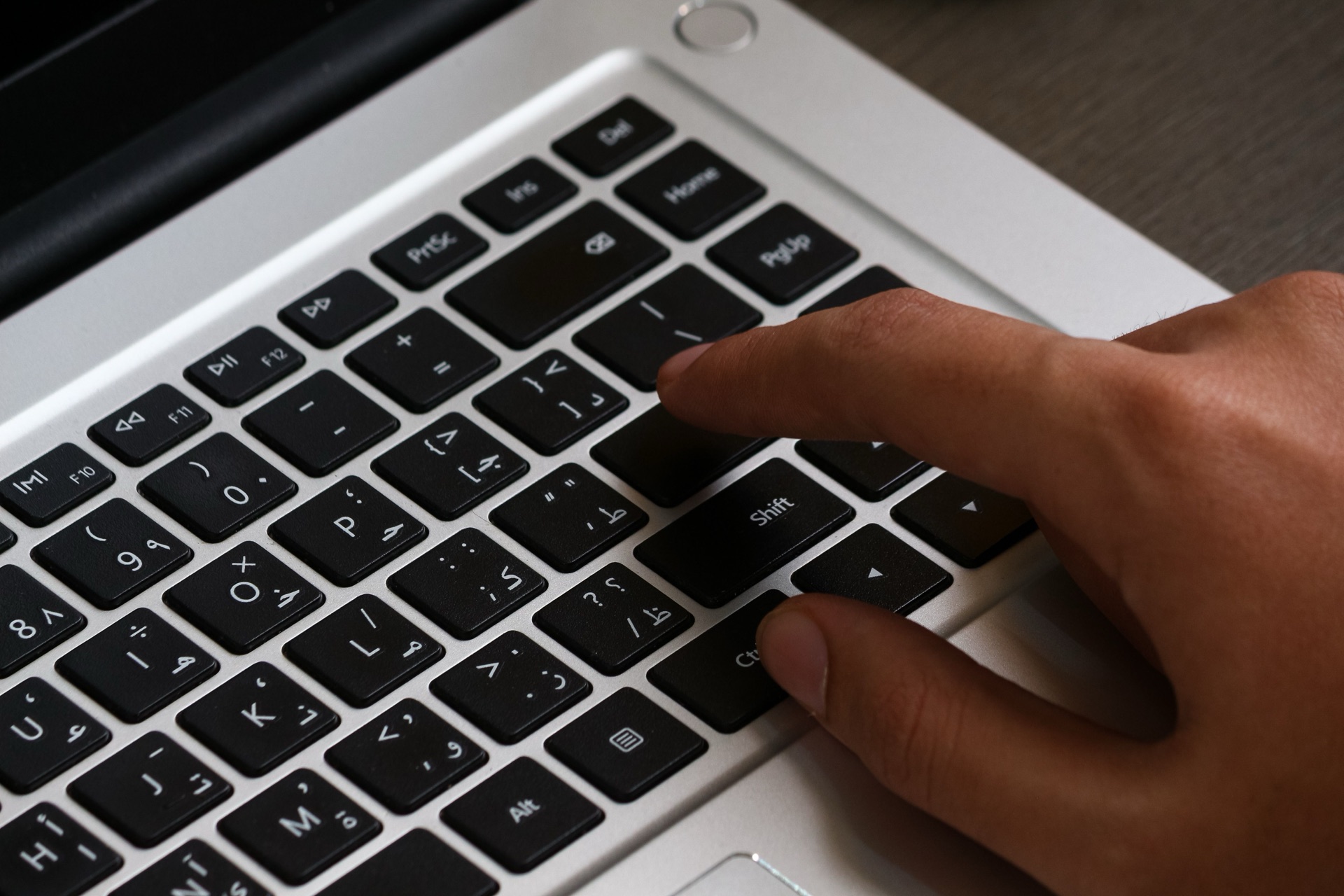Site içi arama motorunu iyileştirmek: bulunabilirlik satar